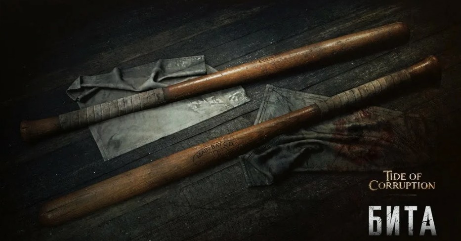 Бейсбольная бита в Hunt Showdown 1896